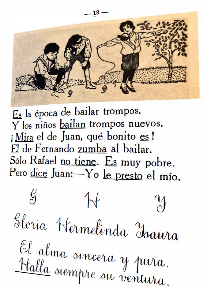 torresquintero10-bailartrompos